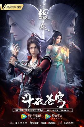 色综合久久88中文字幕