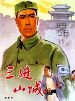 九色|porny|蝌蚪